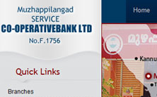 Muzhappilangad Bank
